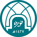 مستشفى الملك عبدالله الجامعي